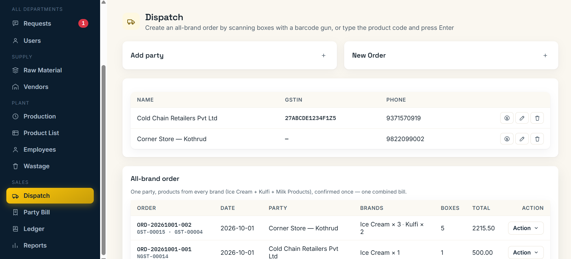 Kokoco ERP - Scan-based Dispatch
